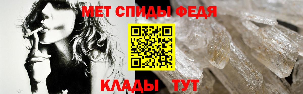 omg ссылка  АМФ  Брянск  Вход с VPN  АМФ 98% 
