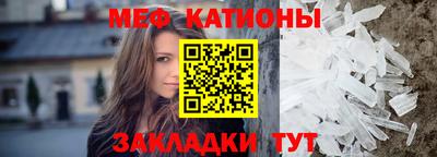 не бодяженный Апшеронск