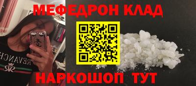соль курить ск Апрелевка