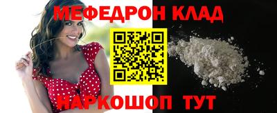 PSILOCYBIN Аргун