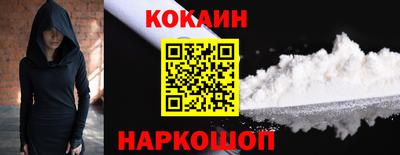 PSILOCYBIN Аргун