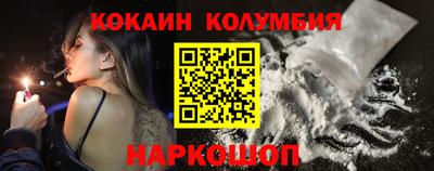не бодяженный Апшеронск