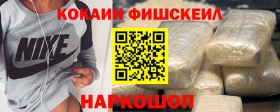 не бодяженный Апшеронск