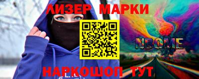 не бодяженный Апшеронск
