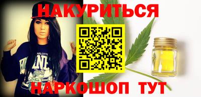 не бодяженный Апшеронск