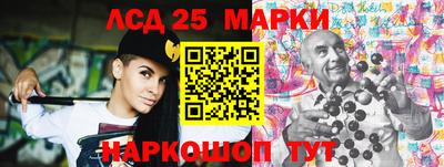 не бодяженный Апшеронск