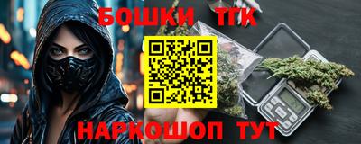 не бодяженный Апшеронск