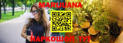 не бодяженный Апшеронск