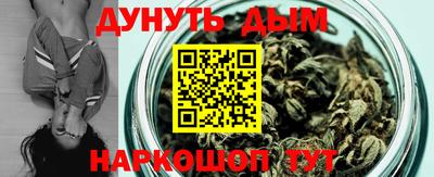 PSILOCYBIN Аргун