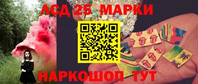 соль курить ск Апрелевка