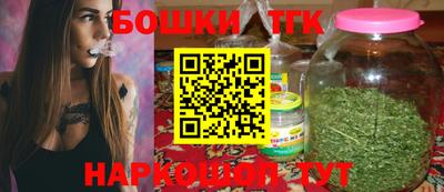 не бодяженный Апшеронск