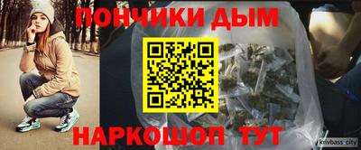 не бодяженный Апшеронск