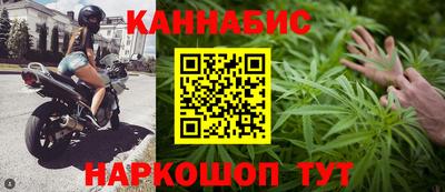 PSILOCYBIN Аргун