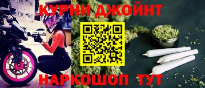PSILOCYBIN Аргун