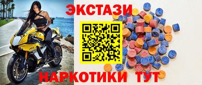 PSILOCYBIN Аргун