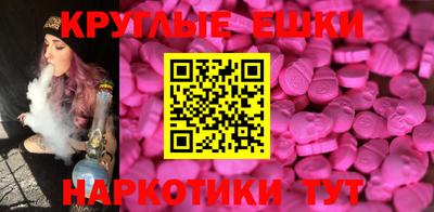 не бодяженный Апшеронск