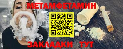 PSILOCYBIN Аргун