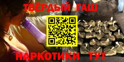 метамфетамин Донской