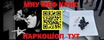 PSILOCYBIN Аргун