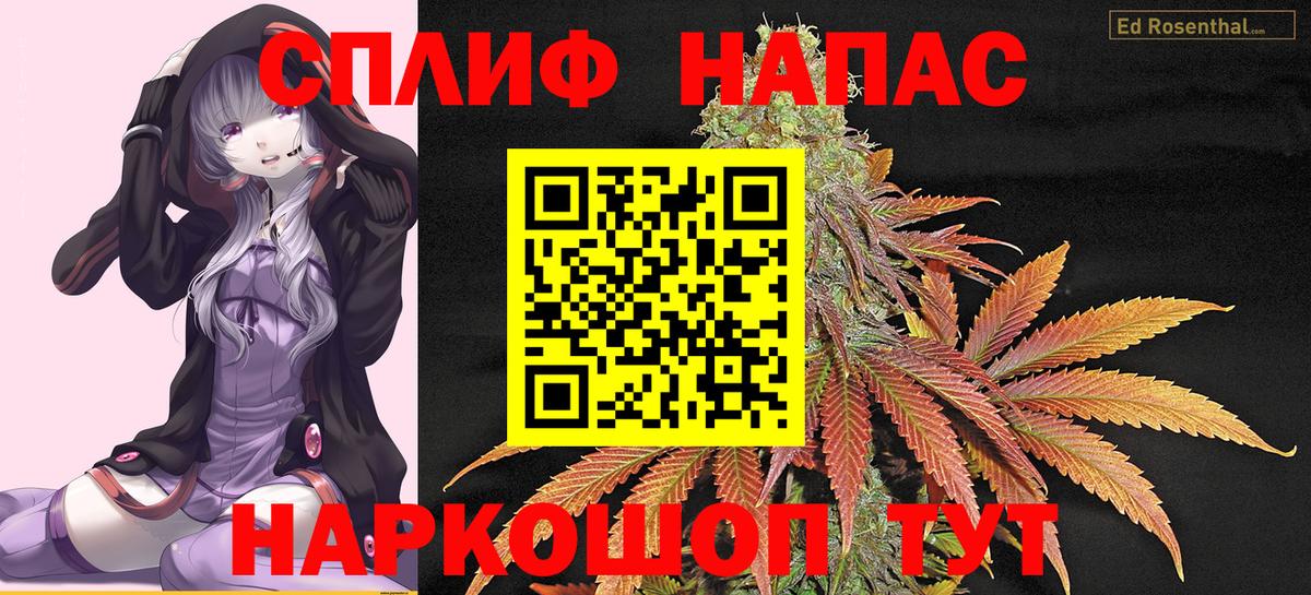 Каннабис LSD WEED  Бошки марихуана марихуана  Вход с VPN  Каннабис LSD WEED  Брянск  Каннабис семена 